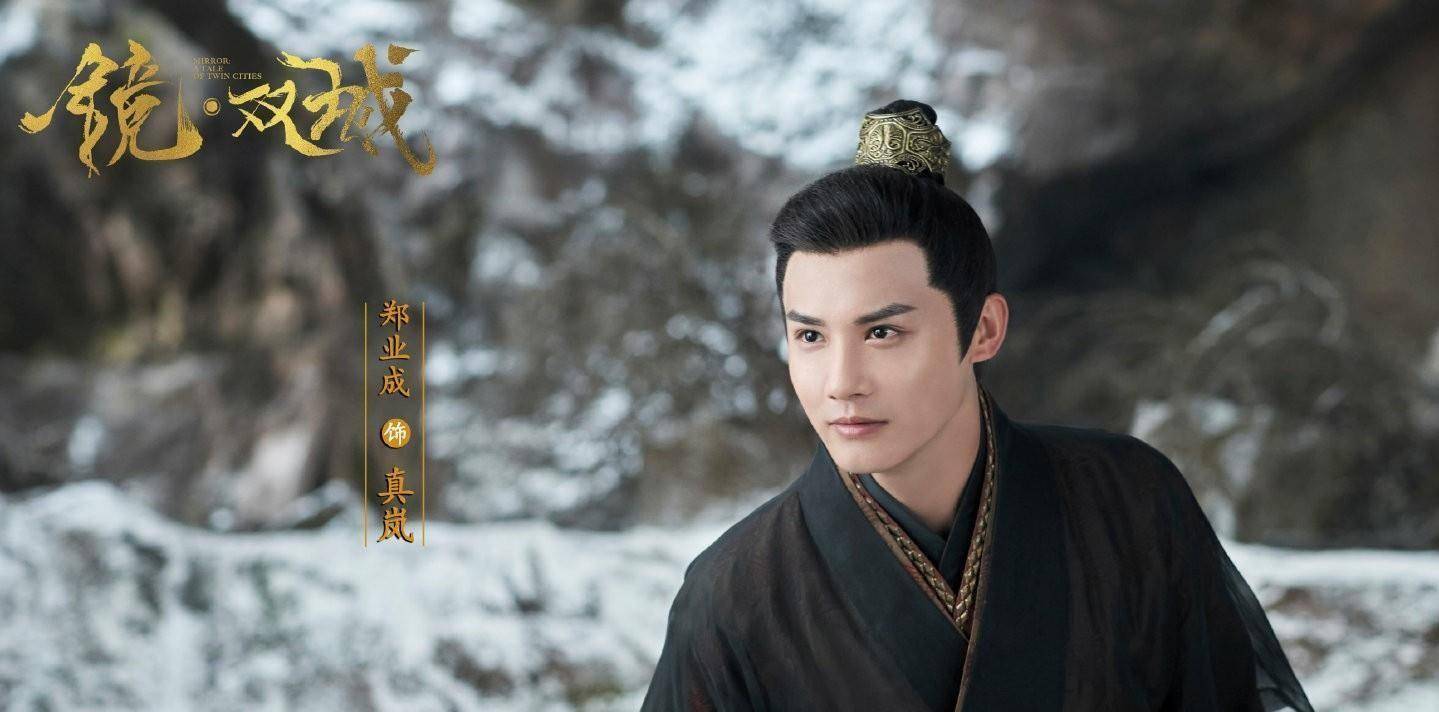 一个镜头让人期待镜双城_李易峰_画面_剧中