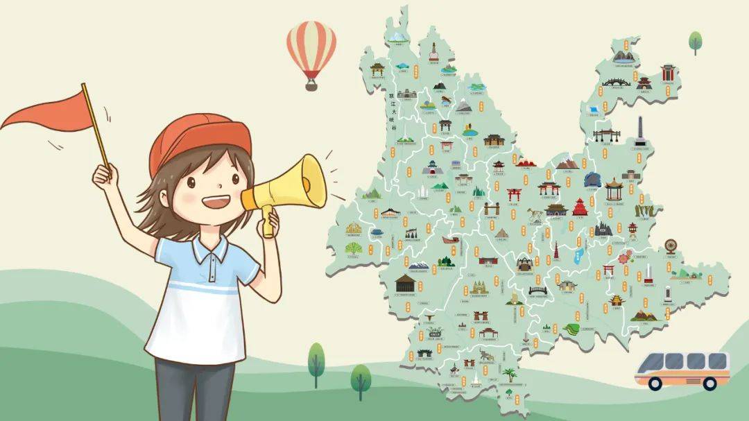 点赞| 云南导游,旅途中的靓丽风景线(二十四)_余导_游客_余仲会