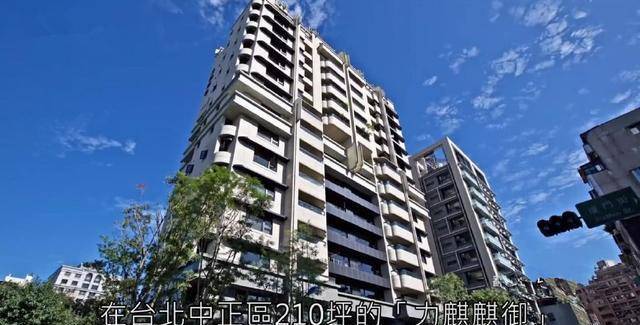 林志玲2年前买入豪宅现放盘约赚数百万_感情纠葛_言承旭_投资