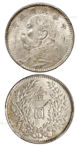 袁大头戏作币合面币 甘肃版袁大头，何为甘肃版袁大头？价值如何？_搜狐网