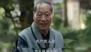 同时曹志远和孙志彪就是曹顺华两面派的真实写照,明