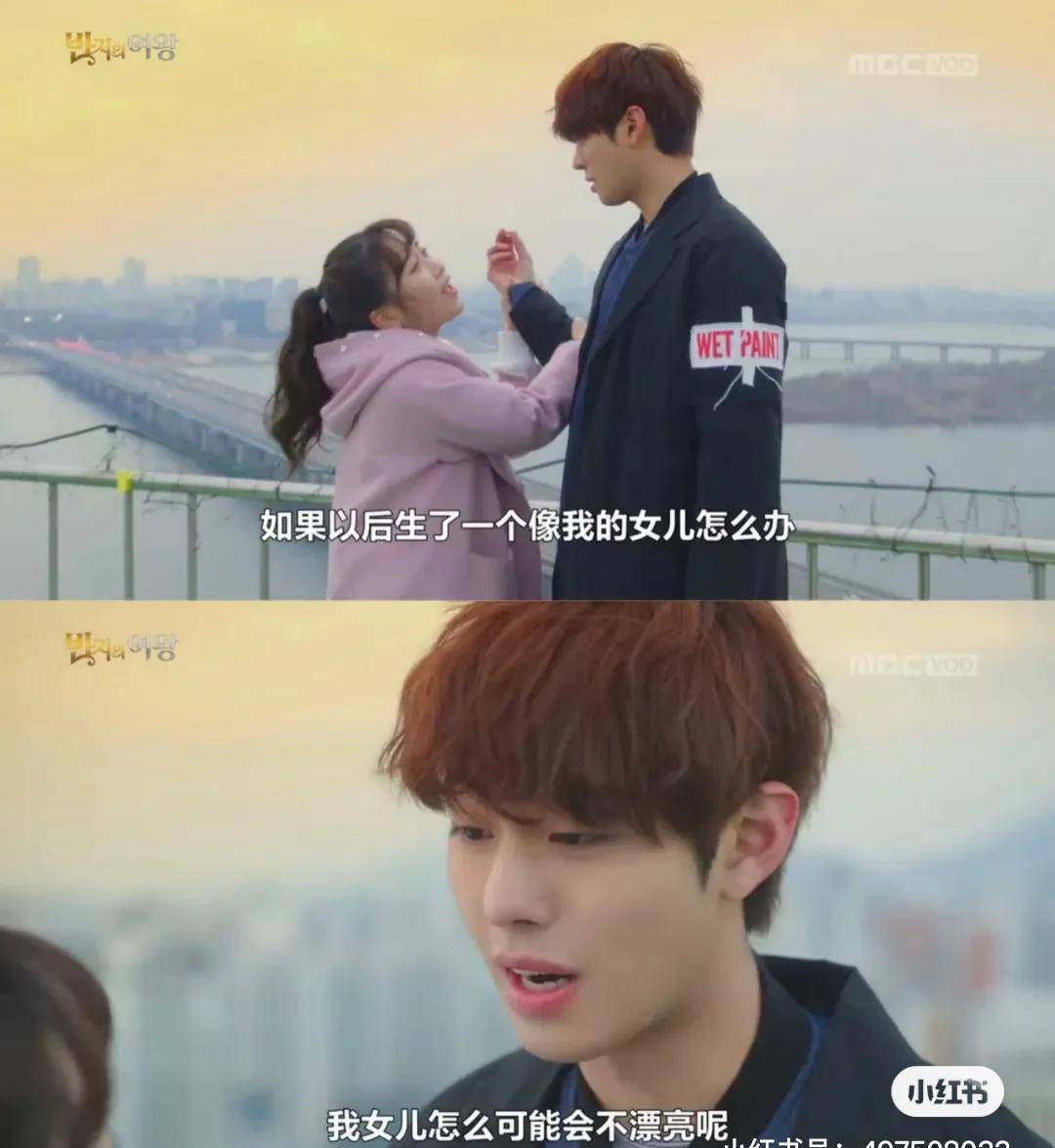 始祖鸟安孝燮:整容后颜值回春,王嘉尔的铁哥们儿_人气_什么_大火