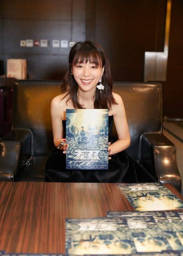 73亿,张静初重回巅峰了,庄文强不愧是卖座保证_观众_高达_口碑