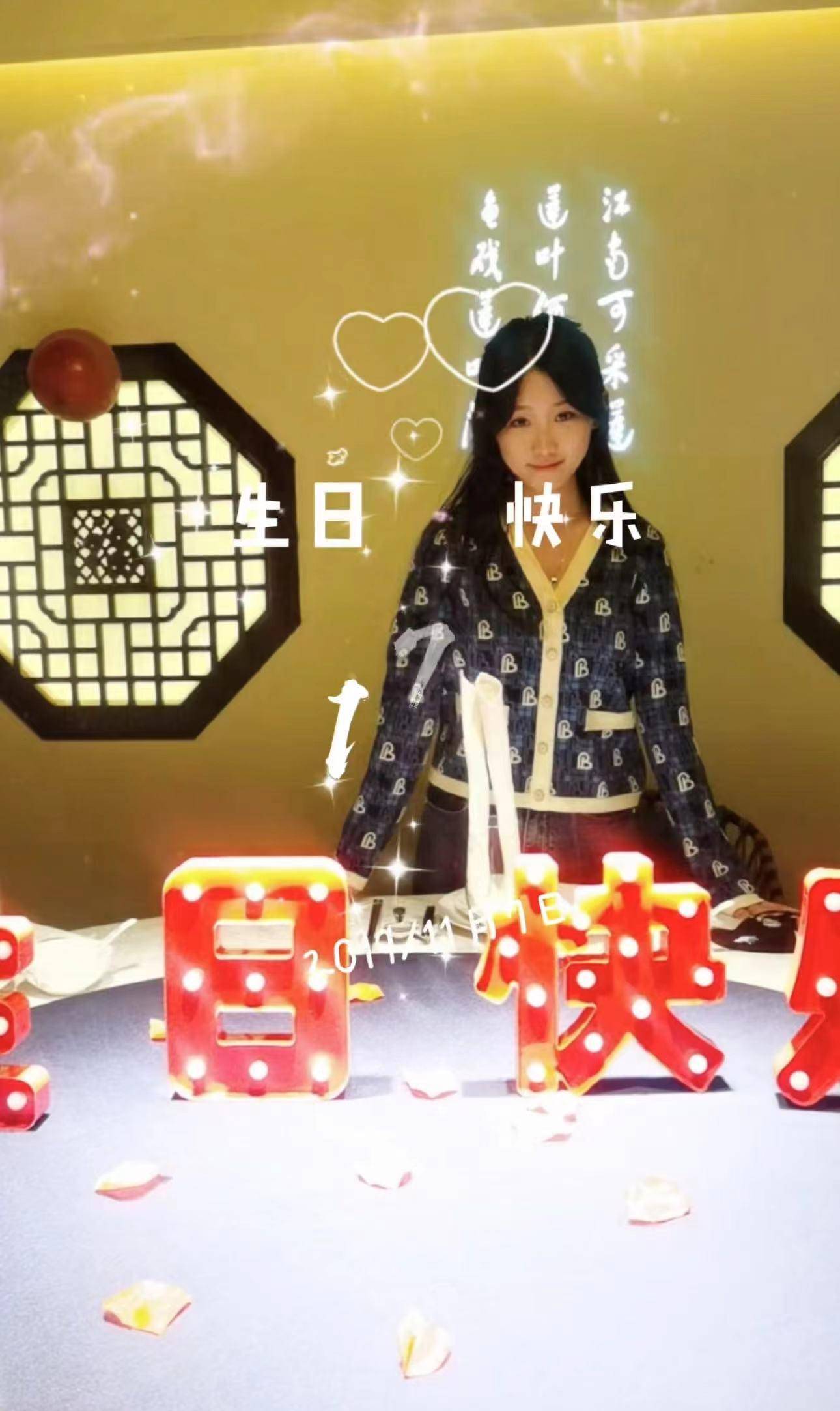 18岁女儿身材高挑颜值似妈,母女相依为命15年_生活_高大林_何彦霖