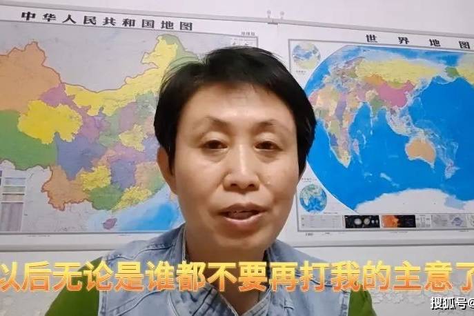 江歌妈回应借钱：任何人不要再打这笔钱主意！借款短信内容好过分_第1张