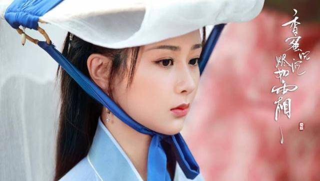 那个撞脸杨紫的女孩又来了,网友:比杨紫漂亮_刘颖伦_观众_齐楠