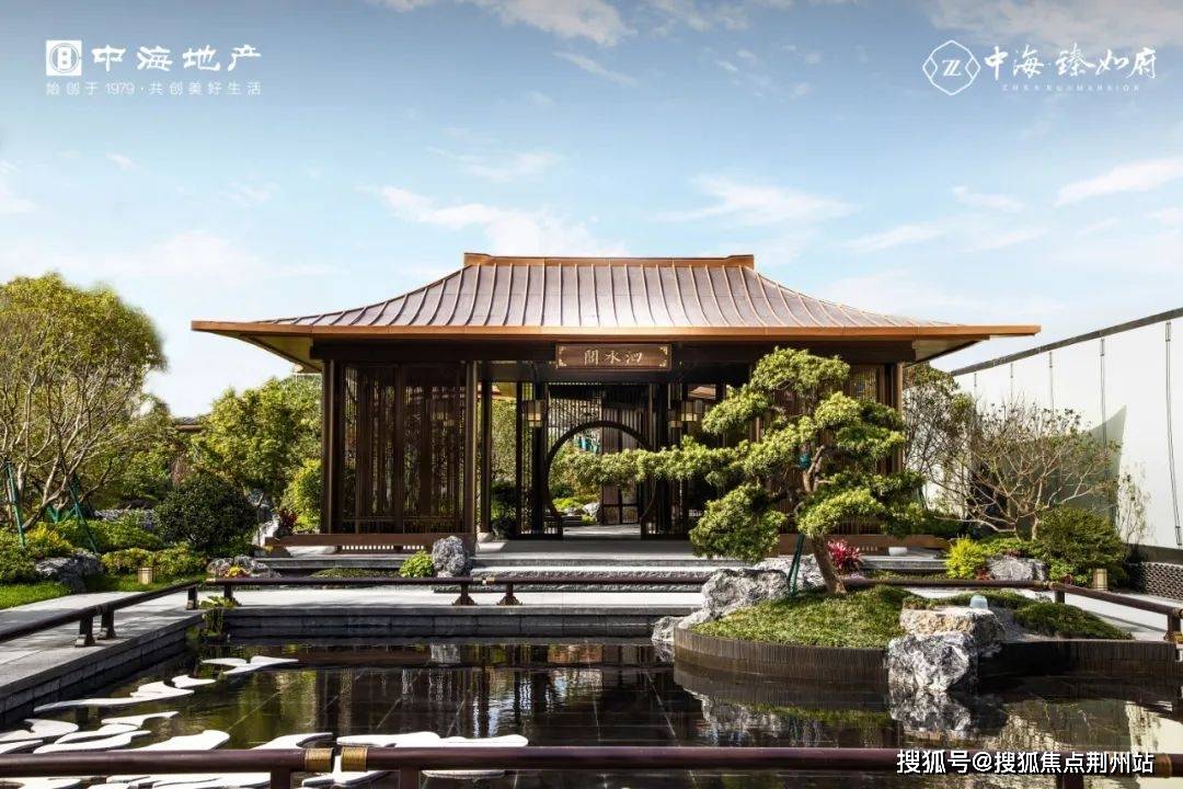 丹阳【中海臻如府】售楼处电话丨价格详情丨实时更新丨售楼处地址丨在