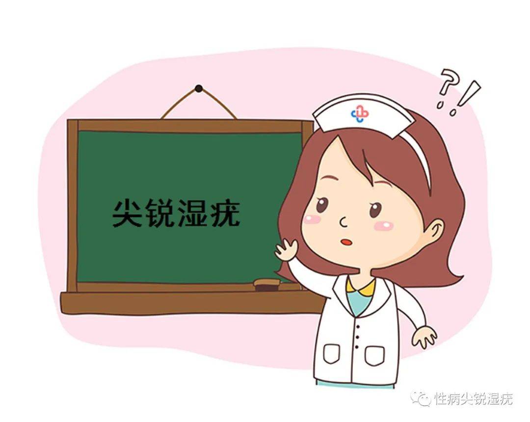 移植,恶性肿瘤,糖尿病,艾滋病,免疫抑制性化疗和应用糖皮质激素等病人