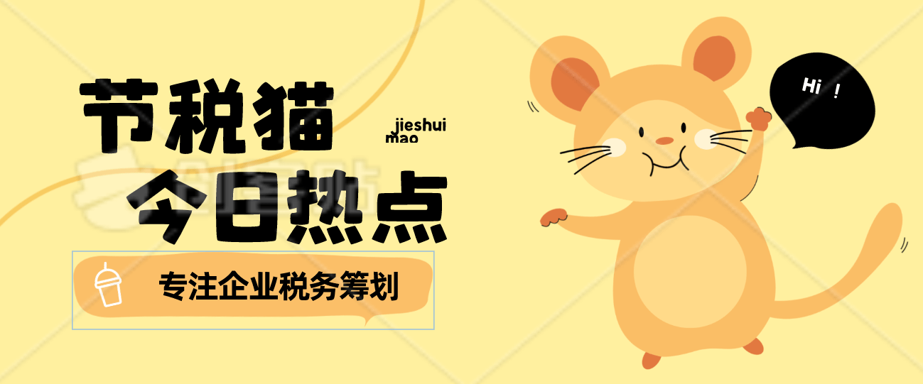 解决建筑行业缺少成本的方法都有哪些