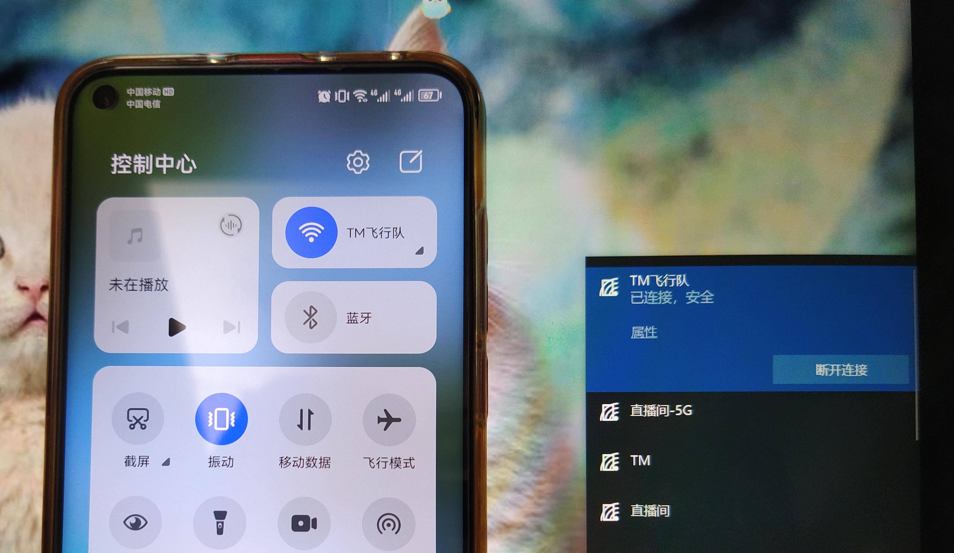 安卓手机无线投屏win10笔记本电脑,不会的快来get!_显示器_支持_功能