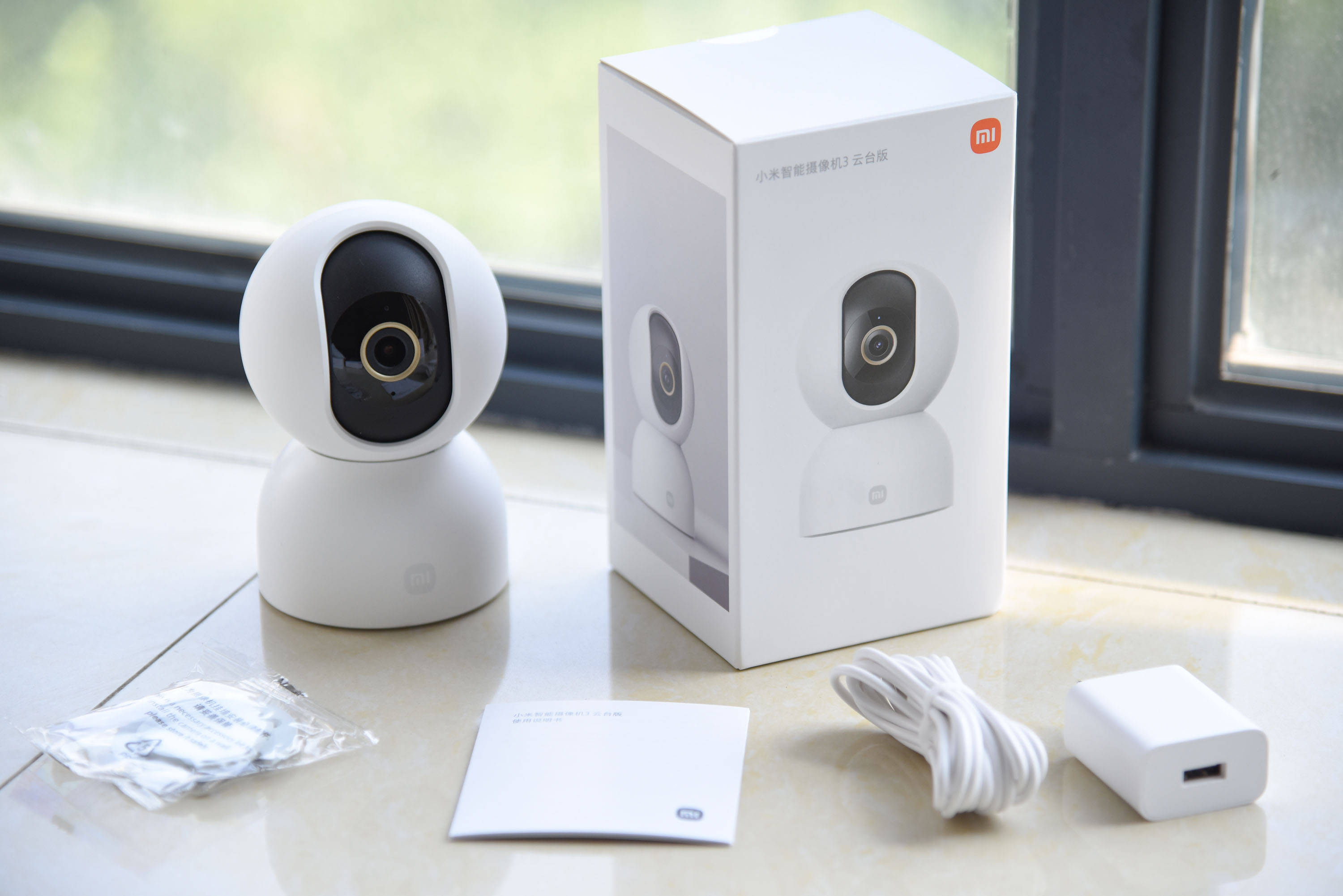 小米智能摄像机3云台版体验:远程监控联动检测 家庭安防新升级