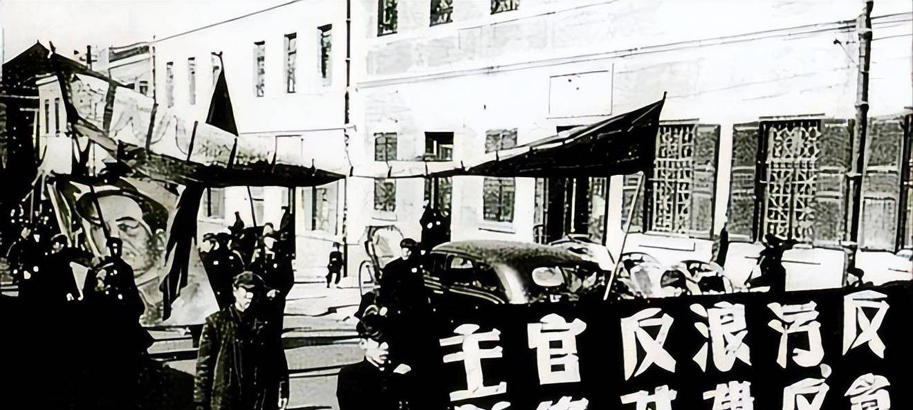 1952年,劉青山貪汙171億舊幣被判死刑,13年後兒子考上清華不敢去