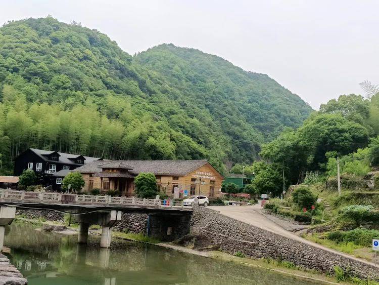 天台山九遮山图片