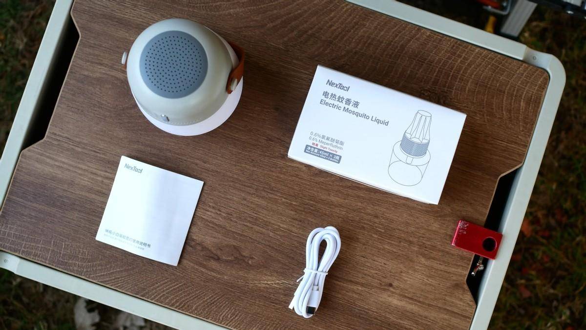 夏季露营好物分享:纳拓小白驱蚊营灯,精致与氛围兼顾,还能驱蚊