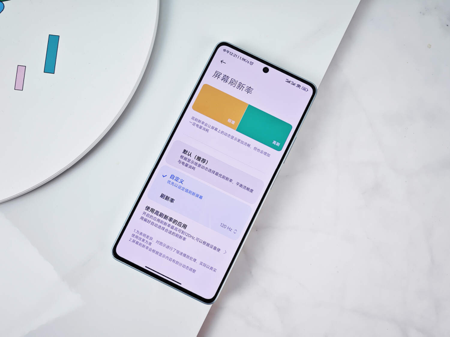 Redmi Note12 Turbo开箱评测，超值水桶旗舰吸睛无数！
