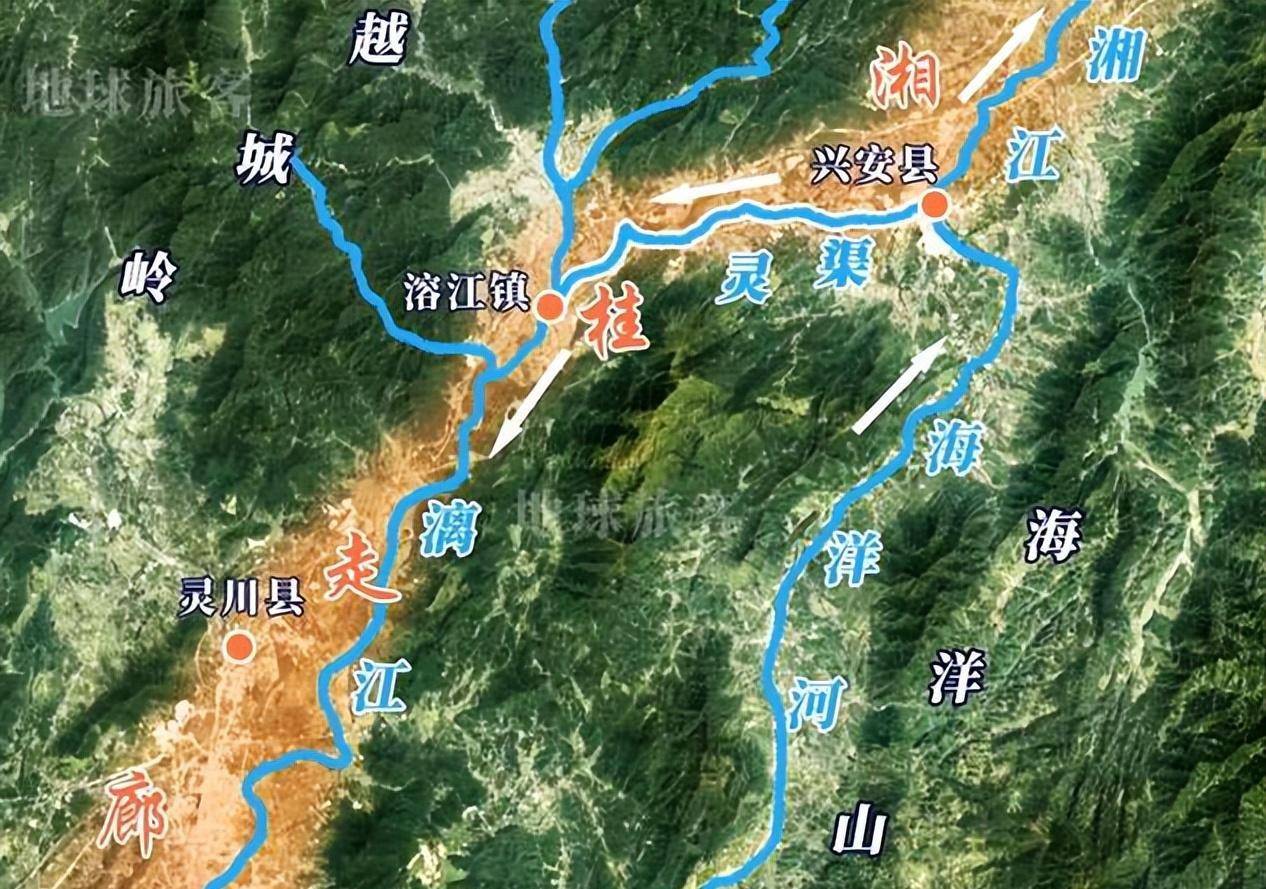 全州史话之一:零陵,中国最古老的地名之一_岭南_走廊_时期