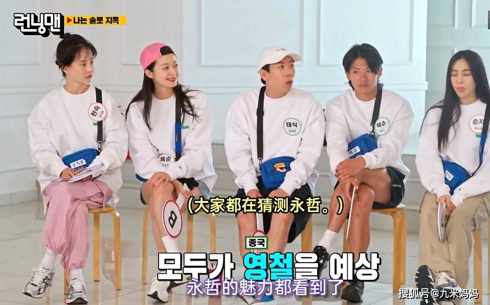 这些韩国网友觉得与其花钱留下宋智孝,还不如把钱省下来,多找几个好pd