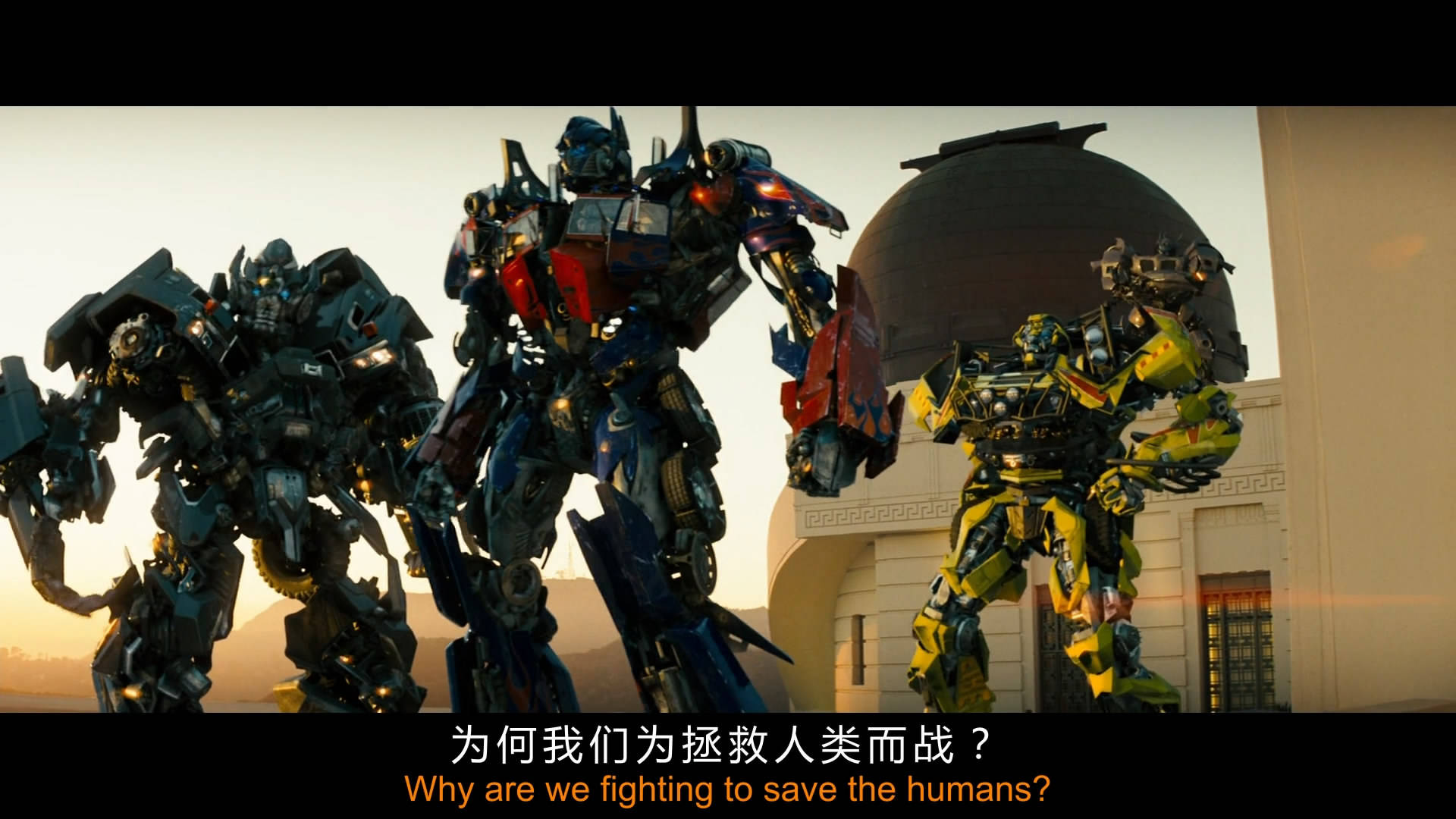 这部电影为观众带来了首次震撼的变形金刚战斗场面,以及主角山姆和
