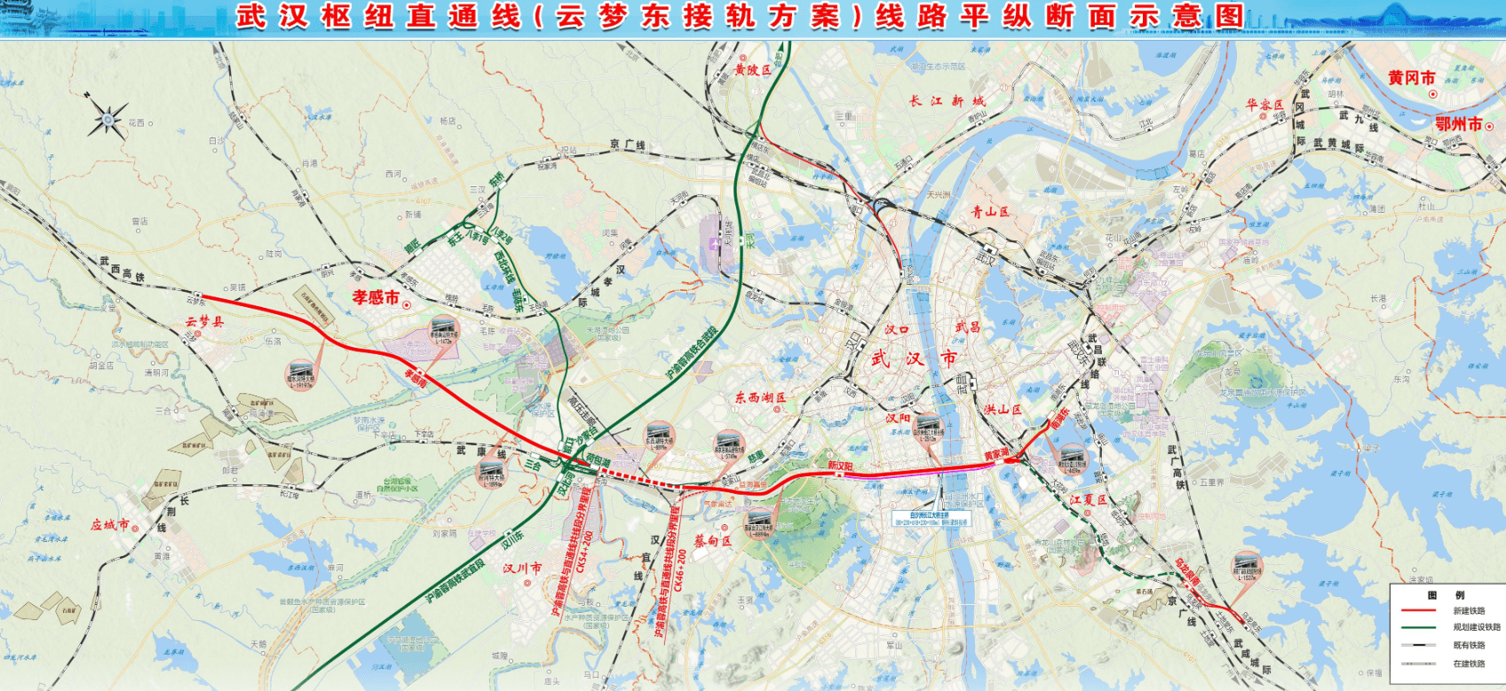 二横线渝蓉高速连接线图片