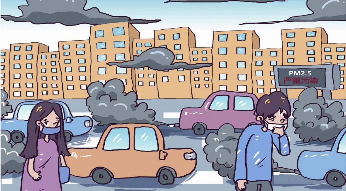随着机动车保有量的快速增长,机动车相关污染物已成为许多城市空气