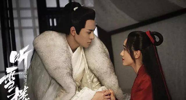 秦俊杰和袁冰妍的《听雪楼》被原著粉怒喷,问题到底出在哪里?