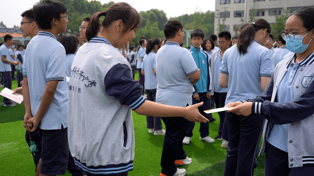 科利园实验学校校服图片