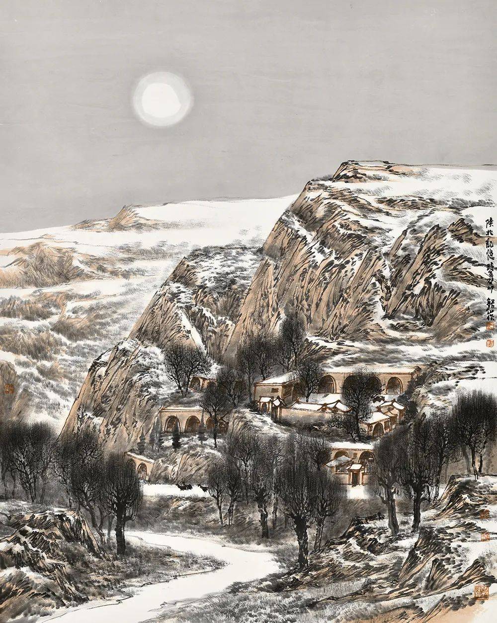 王录山|大道至简—2023年度中国书画名家作品鉴赏_奶奶_西安_画集