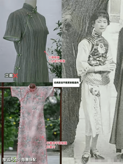 民国风≠旗袍，林徽因30年前的穿搭，重新定义“中式美”女性美人气质 