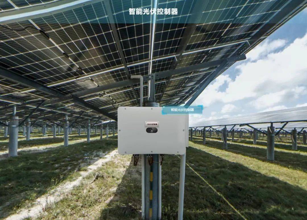 华为智能光伏助力这个电站首年利用小时数达1400小时以上_发电_储能