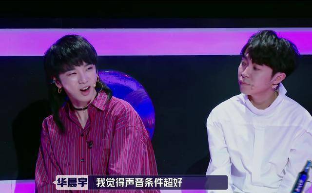 明日之子:他风格独特,华晨宇对其评价很高,何炅一句话场面尴尬_选手