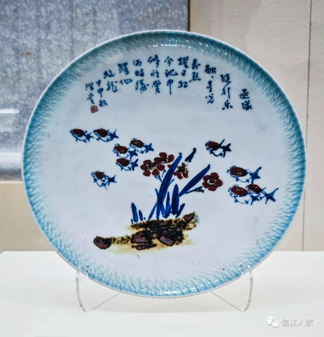 上饶美术馆:胡润芝艺术馆_先生_篆刻_书画