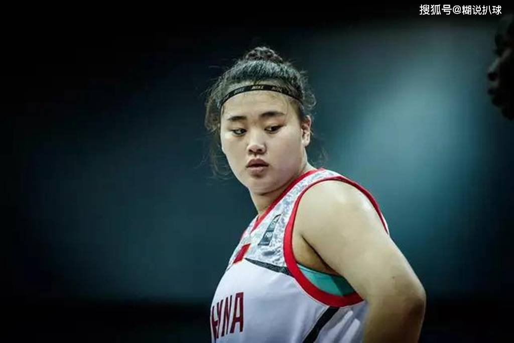 郑薇挖到宝,女篮2米01魔兽爆发,两场60 21,4年内或掀翻美国队_刘禹彤