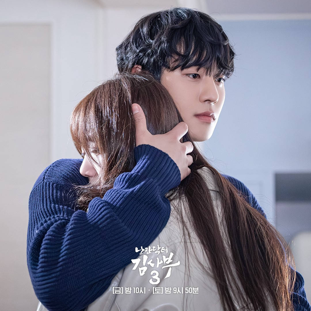 044%《代理公司》由《加油吧威基基》,《月刊家》导演李昌民与宋秀汉