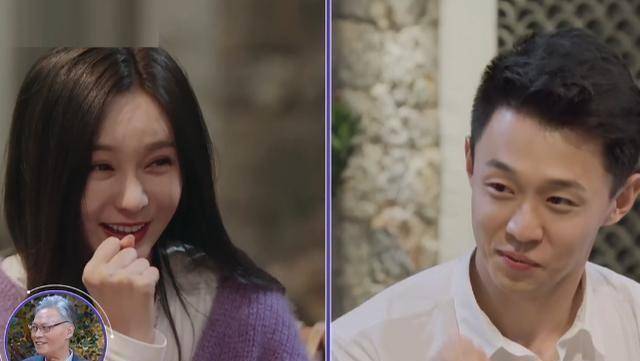 沈梦辰夸金晨约会对象身材好,李斯丹妮也满意,替陈一鸣开心_姐姐