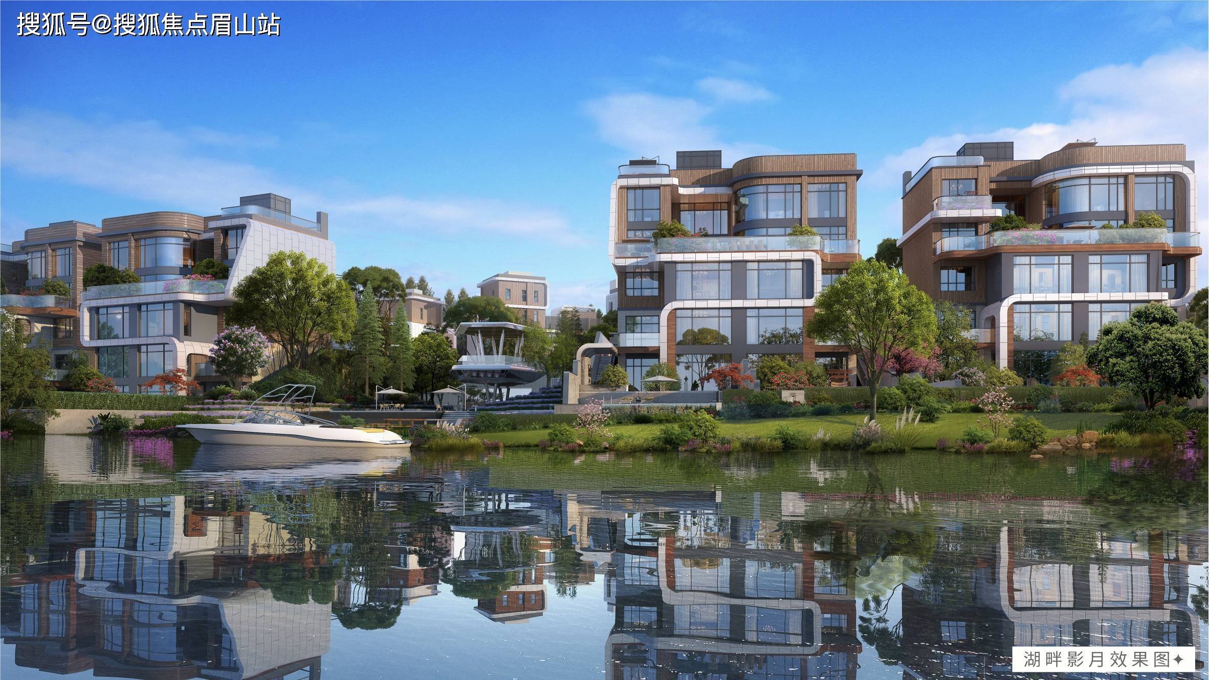 成都新房618必看楼盘【中铁黑龙滩国际旅游度假区】花园别墅 现房洋房