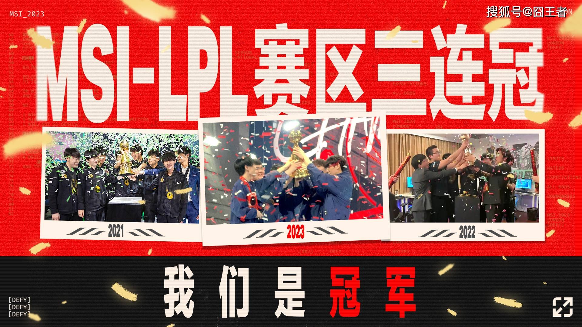 突然发现，LCK的竞争压力好小！10支队伍，争夺四个S赛名额！