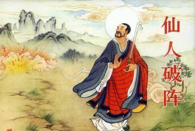 是谁将吸干龟灵圣母血肉的神秘蚊虫,放入接引道人包袱中?
