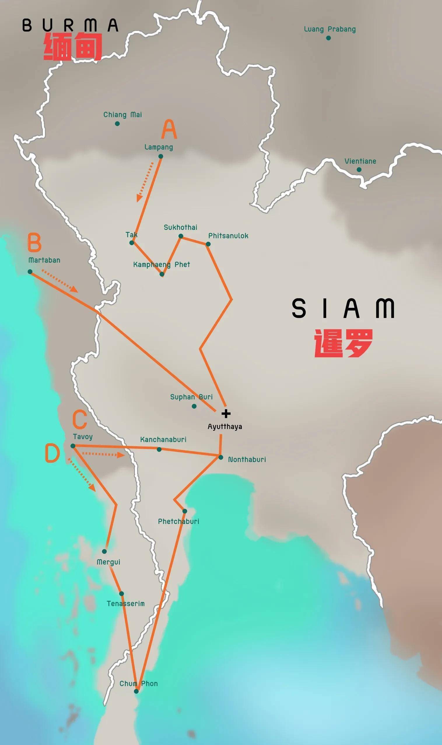 泰国版图变迁:从暹罗到泰国,它如何成为中南半岛的天选之国?