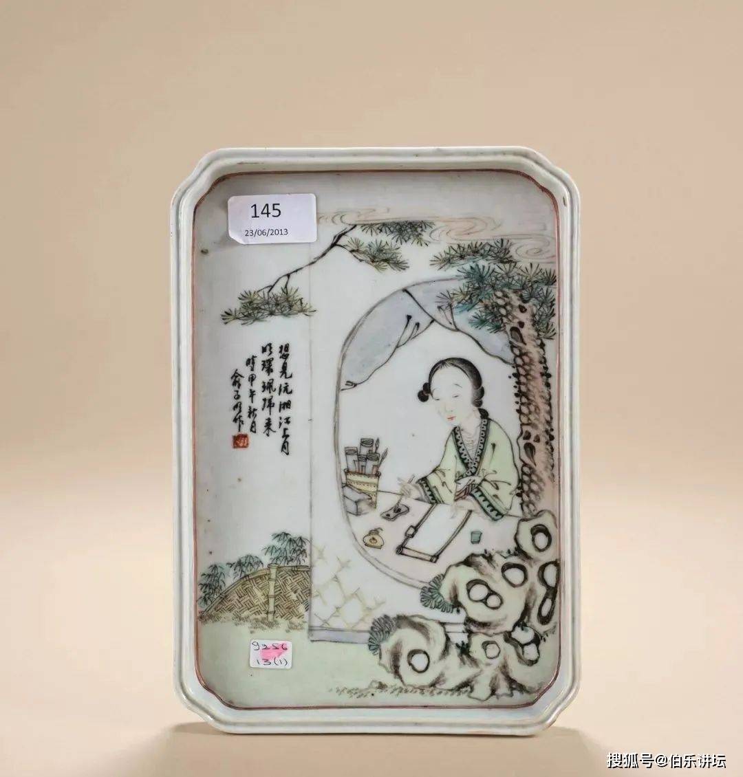 北京翰海拍卖征集:浅绛彩瓷之前,只有工匠,而无艺术?