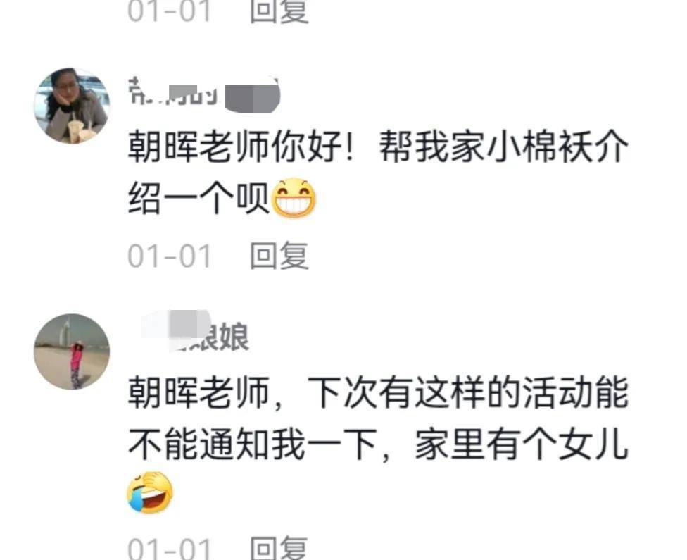 蘇州主持人王朝暉:依然幫你忙,幸福來敲門_節目_回訪_觀眾