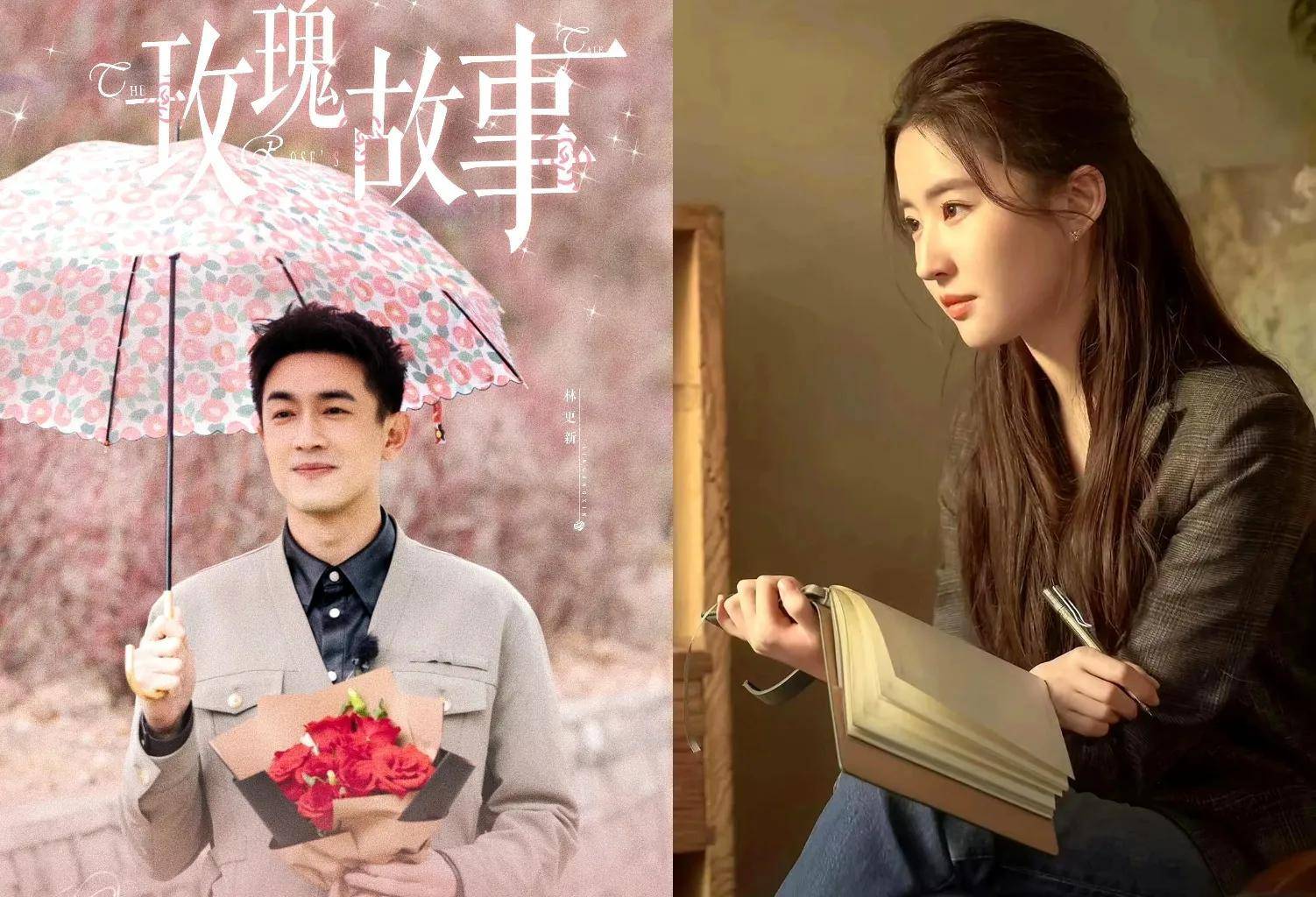 做梦也没想到林更新会和刘亦菲凑一起_网友_角色_照片