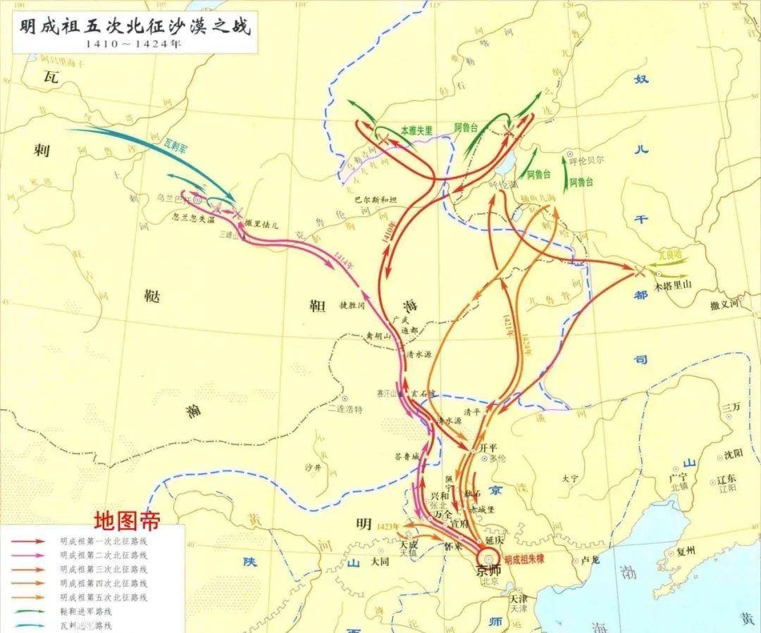 蒙古_朱元璋_永乐