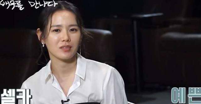 孙艺珍身份升级,玄彬紧随其后,优秀的人终会相互吸引_年龄_影响