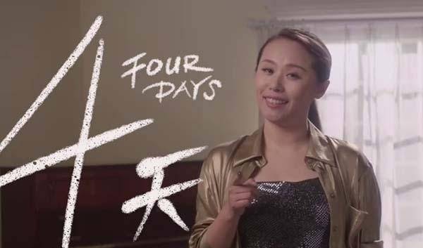 与简美妍,李承铉,申升勋等众韩国明星同门,此后与一位美国人结婚后,还