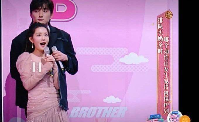 王大陆抱李沁的动作引人反感?