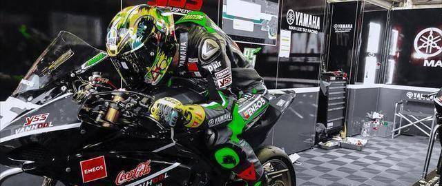 王一博恭喜罗西上热搜了?是怎么回事?_在线_摩托_偶像