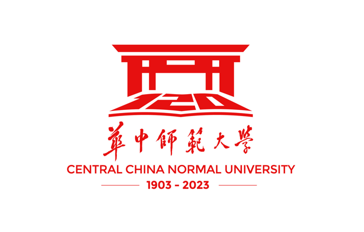 华中师范大学120周年校庆logo设计发布