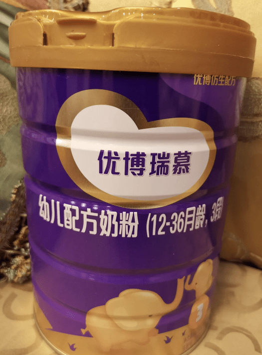 高乳清蛋白奶粉推荐优博瑞慕,90后宝妈拥有更加理性的消费观_宝宝