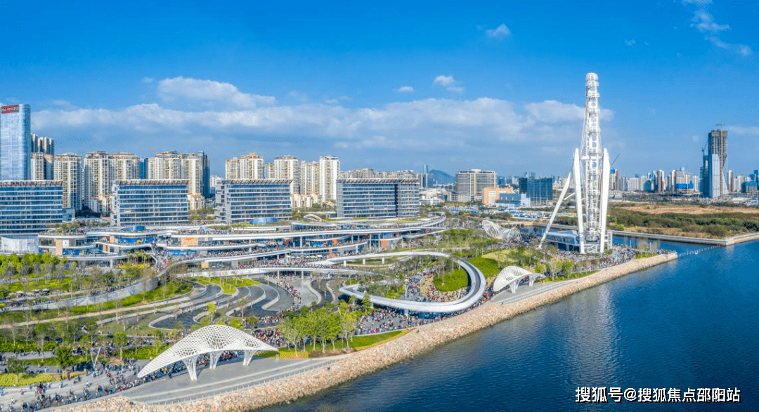 深圳华侨城海府一号(售楼处)欢迎您丨海府一号-首页网站丨海府一号