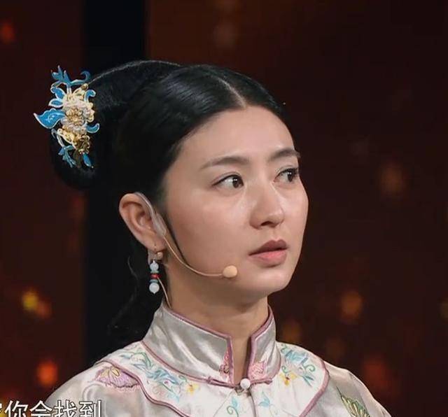 王媛可哭诉11个月无戏可拍,养家糊口捉襟见肘,徐峥揪心反选杨蓉_延禧